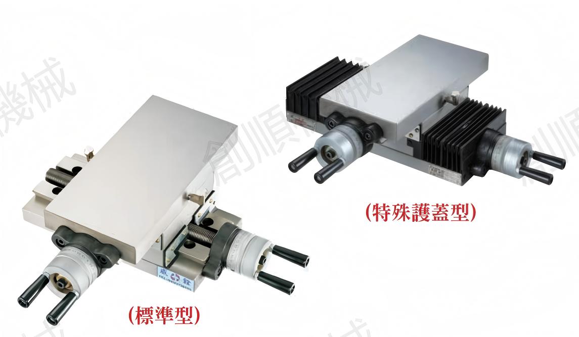 鸠尾十字工作台 GB